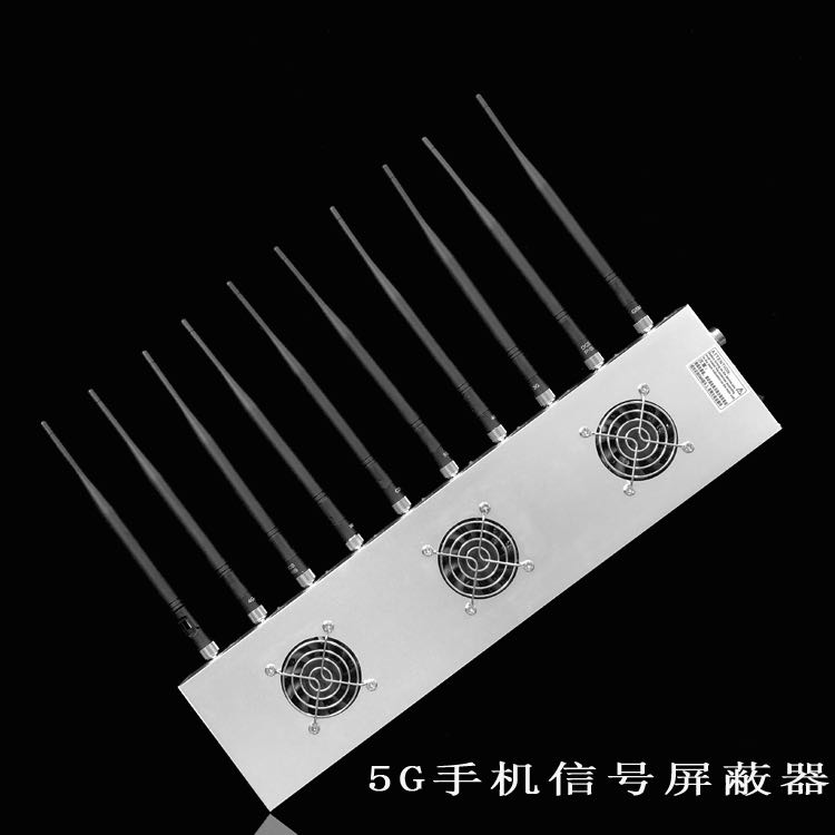 武山外置10天线移动通信干扰器