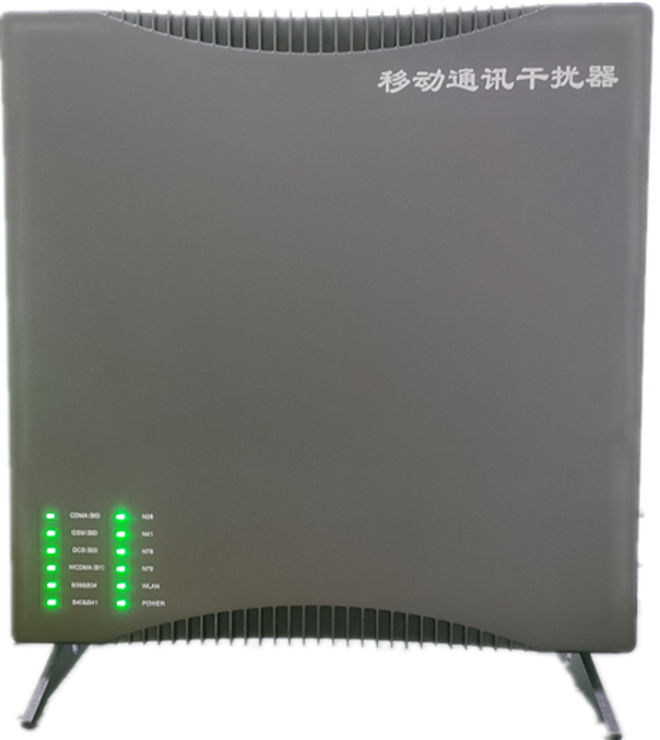  武山信令级放装型数字移动通信干扰器