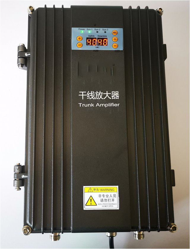  武山FM调频广播双向干线放大器