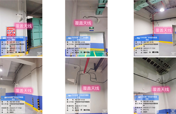 武山污水处理净水厂地下箱体覆盖案例